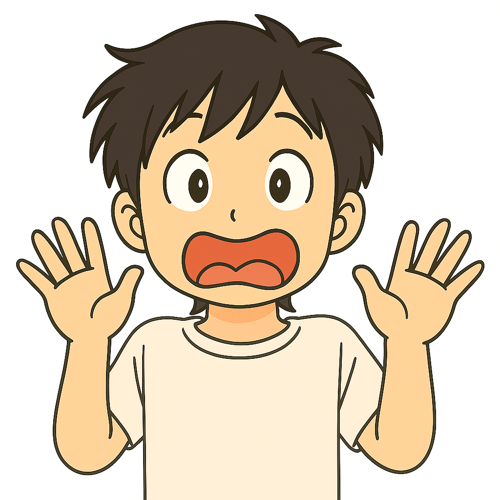まなぶ