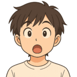 まなぶ