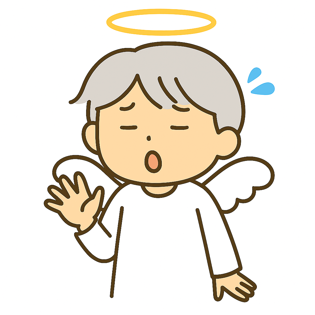 天使まなぶ