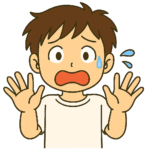 まなぶ