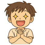 まなぶ