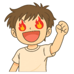 まなぶ