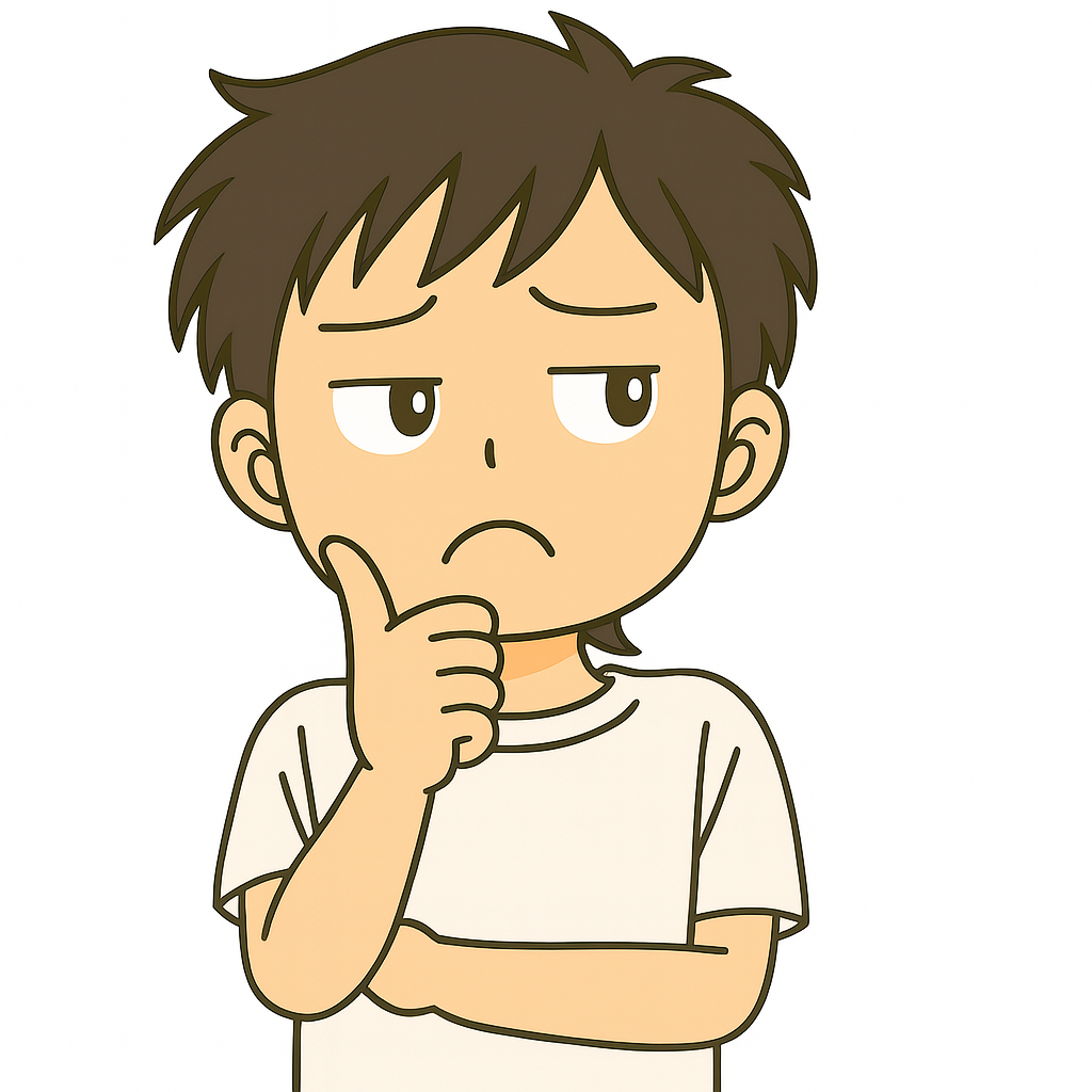 まなぶ