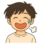まなぶ