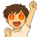 まなぶ