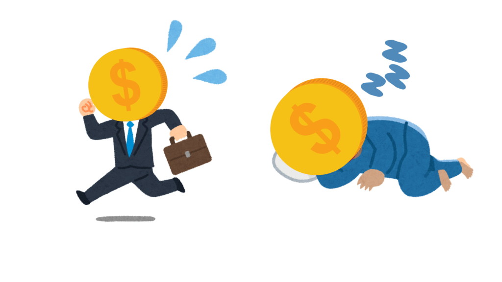 働くお金と働かないお金