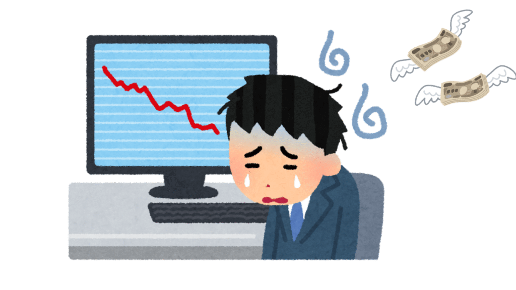 投資で損をして落ち込む男性のイラスト