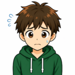 まなぶ